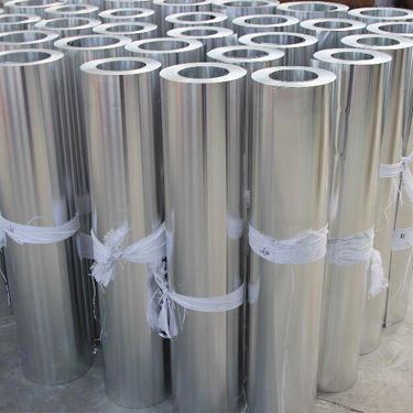 Aluminium Coil